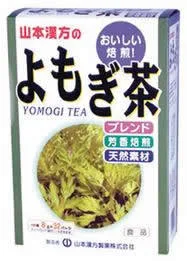 【20個セット】【1ケース分】よもぎ茶 8g×32包×20個セット 1ケース分 【正規品】 ※軽減税率対象品