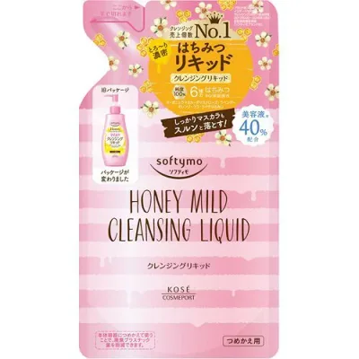 【10個セット】ソフティモ クレンジングリキッド ハニーマイルド つめかえ 200ml×10個セット 【正規品】