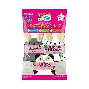 【3個セット】赤ちゃんのおやつ+Ca カルシウム バラエティパック はじめてのおせんべい&パフ 28g(2枚*6包、4g*2包)×3個セット 【正規品】 ※軽減税率対象品