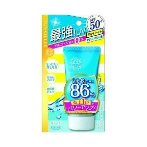 サンキラー パーフェクトウォーターエッセンス N 50g 【正規品】
