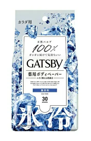【10個セット】マンダム ギャツビー アイスデオドラント ボディペーパー無香料 30枚入×10個セット 【正規品】
