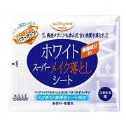 【3個セット】 ソフティモ ホワイト スーパーメイク落としシート a つめかえ用(52枚入) ×3個セット 【正規品】