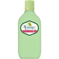 【3個セット】 ウテナ モイスチャーローションEX 155ml ×3個セット 【正規品】