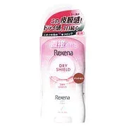 【3個セット】 レセナ ドライシールドパウダースティック パッション(20g) ×3個セット 【正規品】