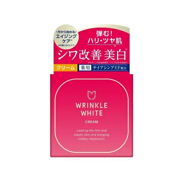 【5個セット】 明色化粧品 薬用リンクルホワイトクリーム×5個セット 【正規品】
