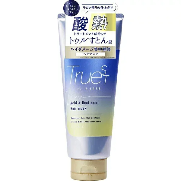 コスメテックスローランド トゥルースト by S FREE 酸熱ヘアマスク【正規品】【t-3】