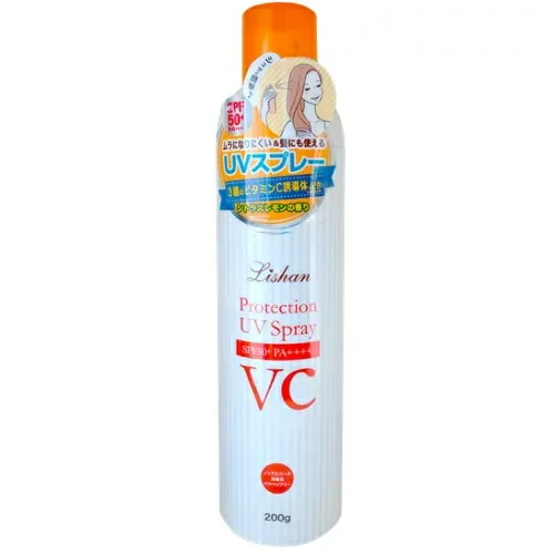 【5個セット】アイスタイル リシャン UVスプレー シトラスレモンの香り SPF50+ PA++++ 200ml×5個セット 【正規品】