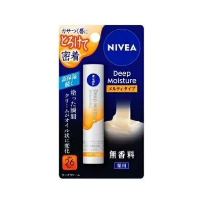 【3個セット】花王 ニベア ディープモイスチャーリップ メルティタイプ 無香料(2.2g)×3個セット 【正規品】【t-30】