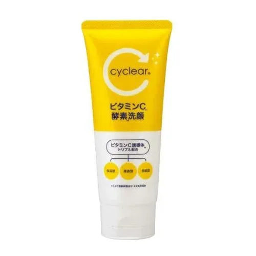 【5個セット】熊野油脂 サイクリア ビタミンC 酵素洗顔(130g)×5個セット 【正規品】【ori】