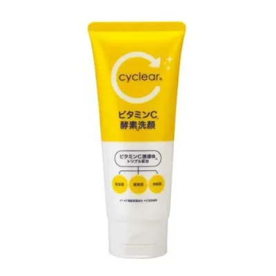【5個セット】熊野油脂 サイクリア ビタミンC 酵素洗顔(130g)×5個セット 【正規品】【ori】