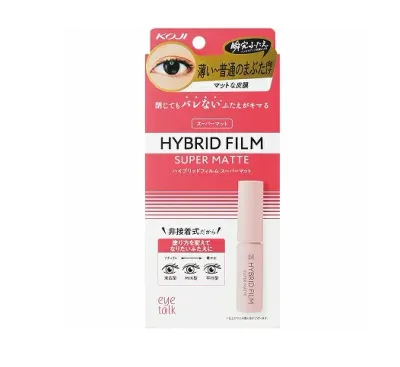 コージー本舗 アイトーク ハイブリッドフィルム スーパーマット(4ml)【正規品】