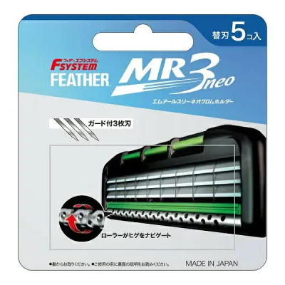 フェザー エフシステム MR3ネオ 替刃(5個入)【正規品】【k】【ご注文後発送までに1週間前後頂戴する場合がございます】