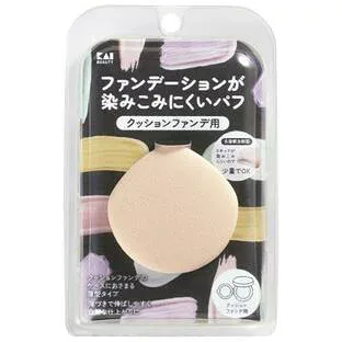【10個セット】 貝印 ファンデーションが染み込みにくいパフ クッションファンデ用×10個セット 【正規品】【k】【ご注文後発送までに1週間前後頂戴する場合がございます】【t-8】