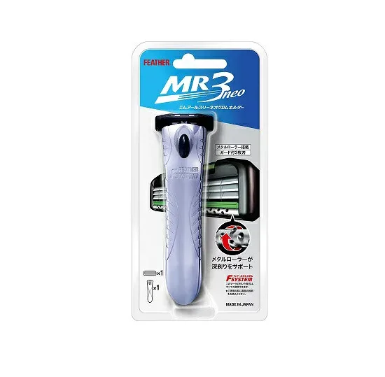 【10個セット】 フェザー エフシステム MR3ネオ クロムホルダー(1個)×10個セット 【正規品】【k】【ご注文後発送までに1週間前後頂戴する場合がございます】