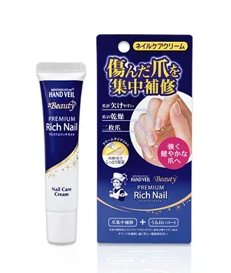 【100個セット】【1ケース分】 ロート製薬 メンソレータム ハンドベール ビューティー プレミアムリッチネイル 12g×100個セット 1ケース分 【正規品】【dcs】