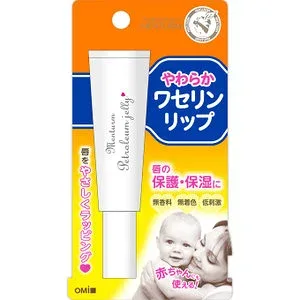 【100個セット】【1ケース分】 メンターム やわらかワセリンリップ 10g×100個セット 1ケース分 【正規品】【dcs】