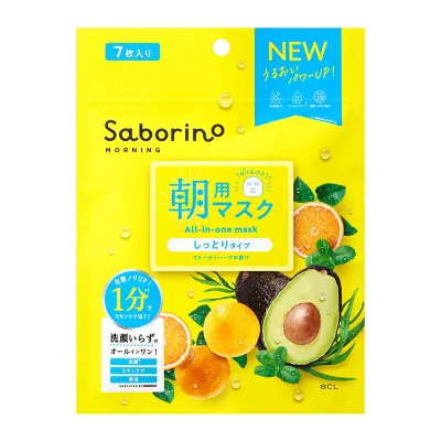 【3個セット】 BCL サボリーノ 目ざまシート N(7枚入)×3個セット 【正規品】