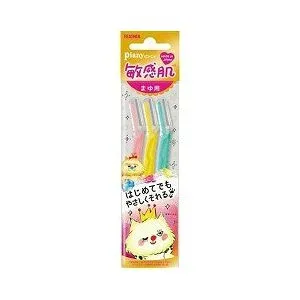 【288個セット】【1ケース分】 ピアニィ 敏感肌 まゆ用 3本入り ×288個セット 1ケース分 【正規品】【dcs】【k】【mor】【ご注文後発送までに2週間前後頂戴する場合がございます】