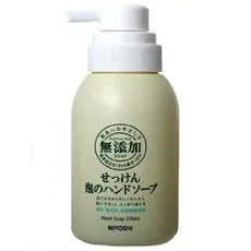 【24個セット】【1ケース分】 無添加 せっけん 泡のハンドソープ(350mL)×24個セット 1ケース分 【正規品】【dcs】