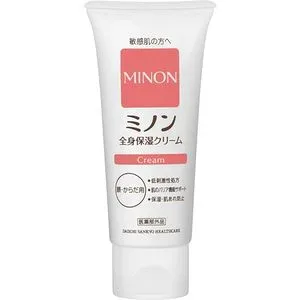 【70個セット】【1ケース分】 ミノン 全身保湿クリーム 90g×70個セット 1ケース分 【正規品】【dcs】【t-7】