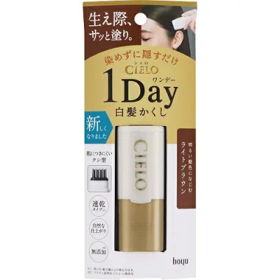 【24個セット】【1ケース分】 ホーユー シエロ ワンデー白髪かくし ライトブラウン(9ml)×24個セット 1ケース分 【正規品】【dcs】