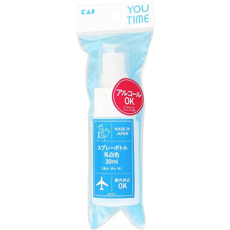 【240個セット】【1ケース分】 貝印 YOU TIME スプレーボトル 乳白色 空ボトル KC1311 30ml×240個セット 1ケース分 【正規品】【dcs】【k】【ご注文後発送までに1週間前後頂戴する場合がございます】