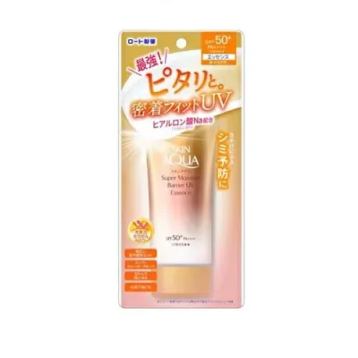 【20個セット】 ロート スキンアクア スーパーモイスチャーバリアUVエッセンス(70g)×20個セット 【正規品】