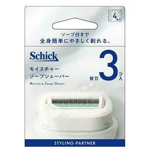 【10個セット】 モイスチャーソープシェーバー 替刃(3コ入)×10個セット 【正規品】【k】【mor】【ご注文後発送までに1週間前後頂戴する場合がございます】