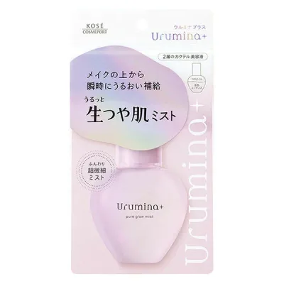 コーセーコスメポート ウルミナプラス生つや肌ミスト 化粧水 70ml【正規品】