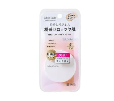 【20個セット】 明色 モイストラボ パウダレスフィット ファンデーション 01 ライトオークル(1個)×20個セット 【正規品】