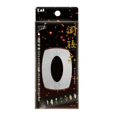 【10個セット】 貝印 関孫六 プレミアム爪やすり HC3558(1個)×10個セット 【正規品】【k】【ご注文後発送までに1週間前後頂戴する場合がございます】