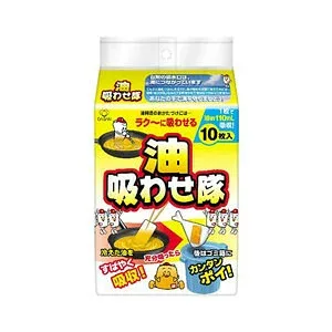 【3個セット】 油吸わせ隊 10枚入×3個セット 【正規品】【k】【mor】【ご注文後発送までに1週間前後頂戴する場合がございます】