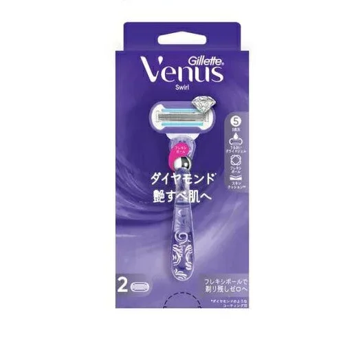 【3個セット】 P&G ジレット ヴィーナス スワール 本体(替刃2個付)×3個セット【正規品】【mor】【ご注文後発送までに2週間前後頂戴する場合がございます】