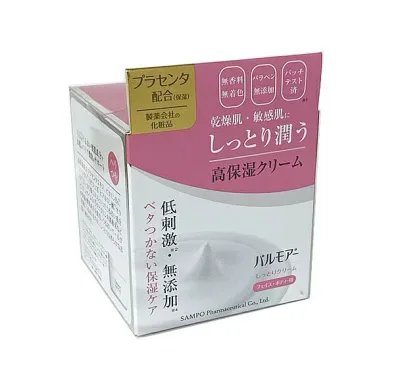 【6個セット】【1ケース分】三宝製薬 パルモアー しっとりクリーム 100g×6個セット 1ケース分【正規品】【ori】