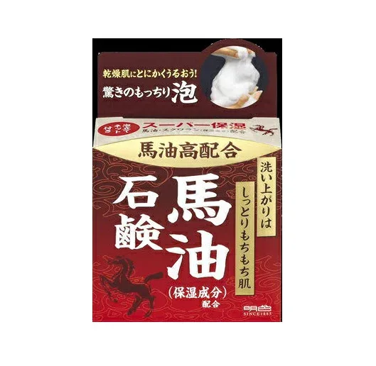 【48個セット】【1ケース分】 明色 うるおい泡美人 馬油石鹸 泡立てネット付き 日本製(80g)×48個セット 1ケース分 【正規品】