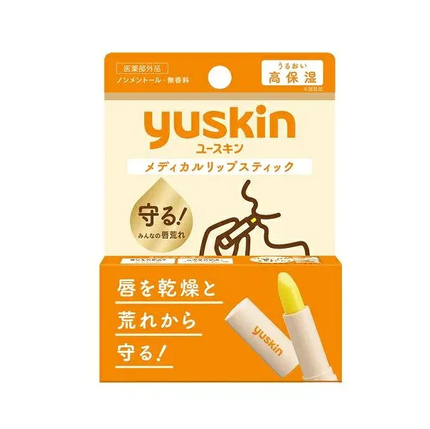 【10個セット】 ユースキン メディカルリップスティック(3.5g)×10個セット【正規品】