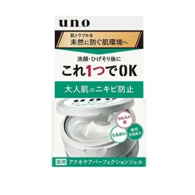 【20個セット】 ファイントゥディ ウーノ アクネケア パーフェクションジェル(90g)×20個セット【正規品】【ori】