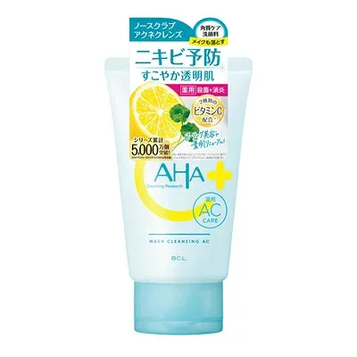 【3個セット】 BCL AHA クレンジングリサーチ 薬用ウォッシュクレンジングAC(120g)×3個セット【正規品】