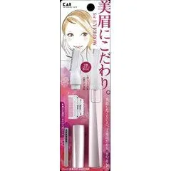 【10個セット】 貝印 KQ1802 クシ付きマユトリマー(女性用)×10個セット【正規品】【k】【mor】【ご注文後発送までに1週間前後頂戴する場合がございます】