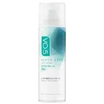 【10個セット】 VO5 スーパーキープヘアスプレイ エクストラハード 無香料 125g×10個セット【正規品】