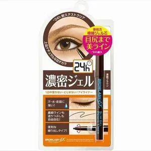 【10個セット】 ブロウラッシュEXスリム ジェルペンシル 濃縮ブラウン 1本入×10個セット【正規品】【t-6】