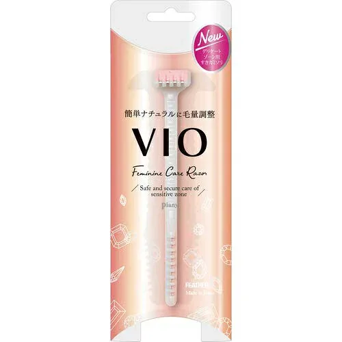 【10個セット】 ピアニィ VIO デリケートゾーン用×10個セット【正規品】【k】【mor】【ご注文後発送までに1週間前後頂戴する場合がございます】