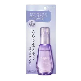 セグレタ スムースフィット ヘアオイル(60ml)【正規品】