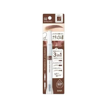 【10個セット】 常盤薬品 サナ ニューボーン パーフェクトアイブロウ 02 ロイヤルブラウン(0.4g)×10個セット【正規品】