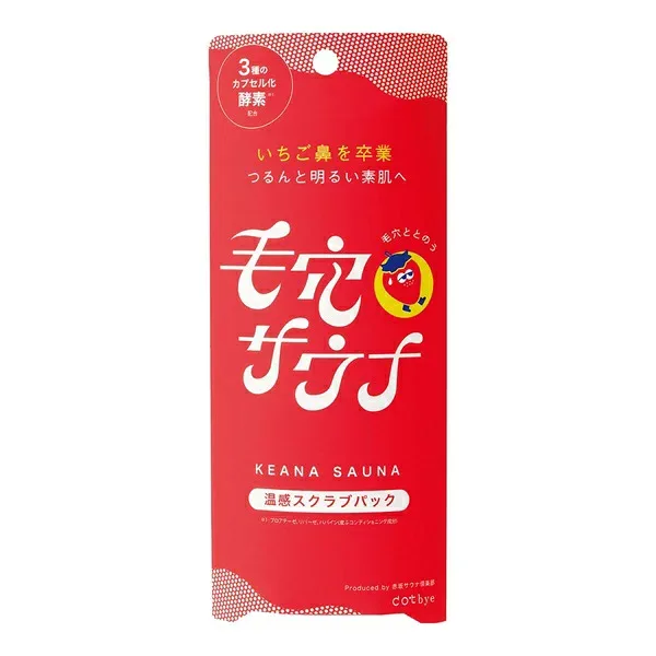 【5個セット】 コスメテックスローランド ドットバイ 温感スクラブパック(70g)×5個セット【正規品】