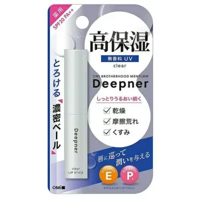 【5個セット】近江兄弟社 メンターム ディープナーリップ 無香料 2.3g SPF20・PA++×5個セット 【正規品】