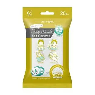 コットン・ラボ うふっと スウヨタオル しっかり 携帯用 20枚入【正規品】【k】【ご注文後発送までに2週間前後頂戴する場合がございます】