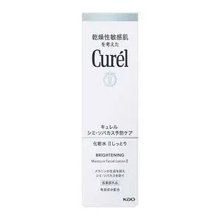【10個セット】 キュレル シミソバカス予防ケア化粧水 2(140mL) ×10個セット 【正規品】【医薬部外品】