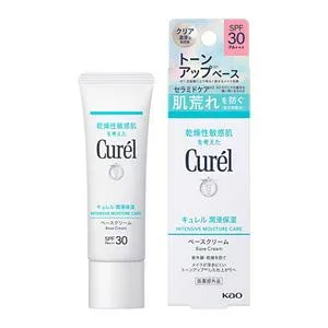 【10個セット】 キュレル 潤浸保湿 ベースクリーム SPF30 PA++ 30g ×10個セット 【正規品】