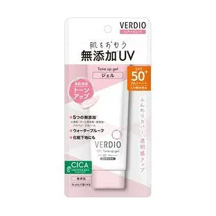【3個セット】 近江兄弟社 ベルディオ UVトーンアップジェル シアーピンク 70g×3個セット【正規品】